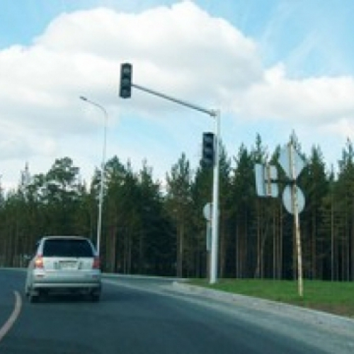 Опора ОГСГ-7,0-3,5